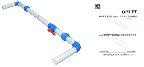 k8凯发(china)天生赢家·一触即发_产品5974